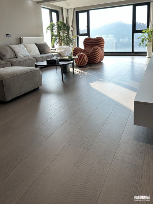 高牌地板 惊艳每一个家，让访客由衷赞叹“太美啦”
