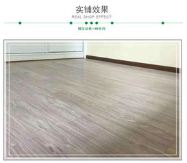 红心地板mm510宁静灰橡 打造现代简约家居的静谧空间